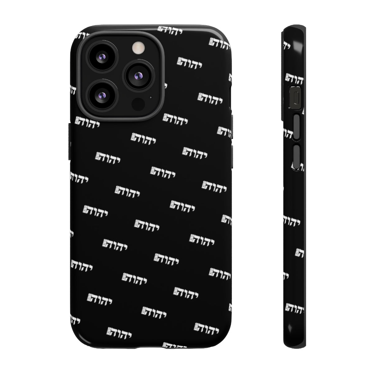 King Yahweh Fresh Phone Case