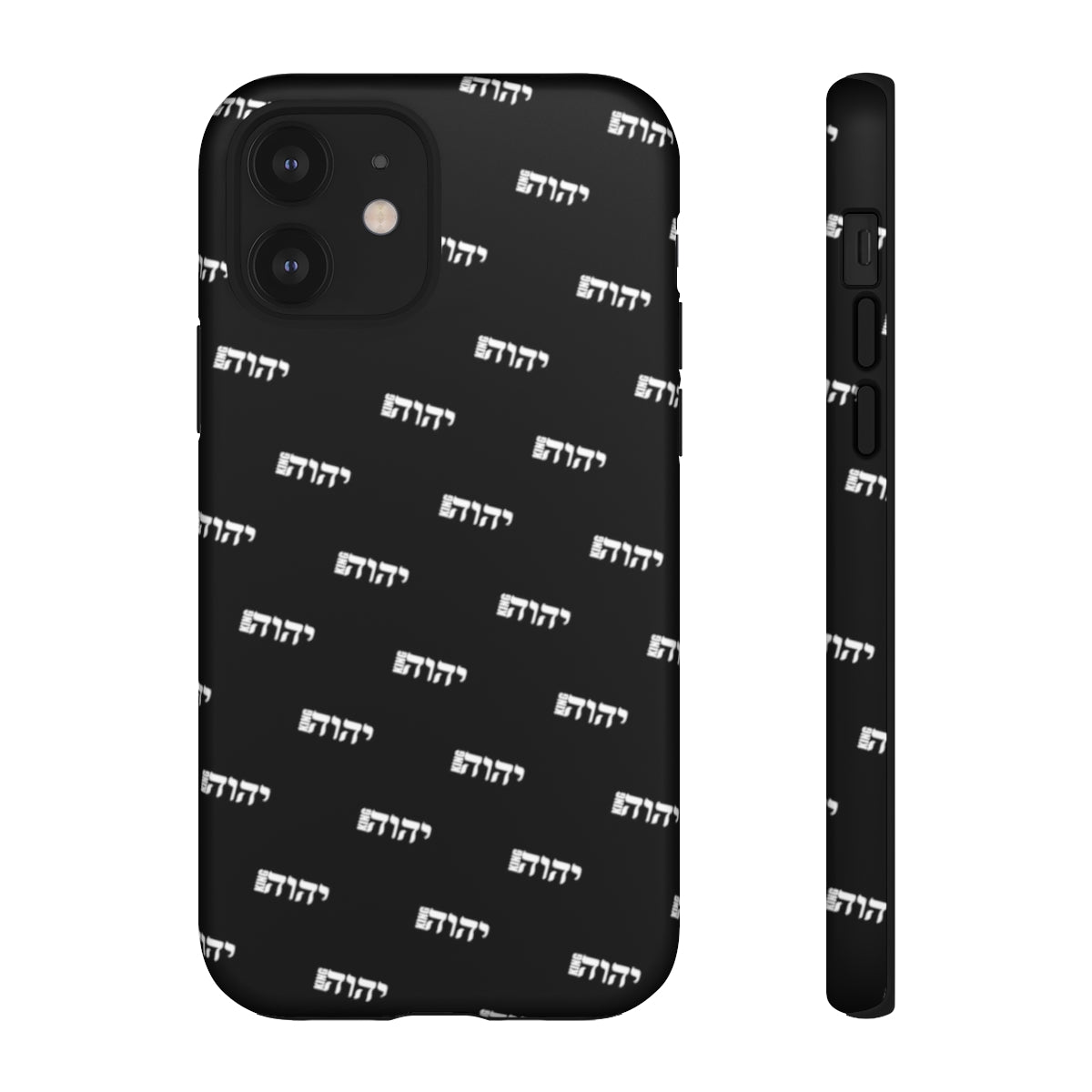 King Yahweh Fresh Phone Case