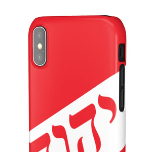 King YAHWEH Worldwide Tetra 3.0 Fire Red Phone Case