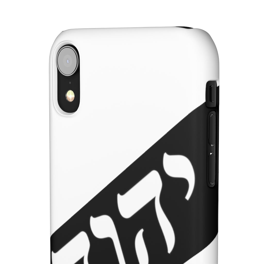 King YAHWEH Worldwide Tetra 3.0 Snow Phone Case