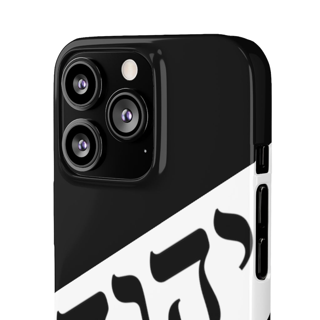 King YAHWEH Worldwide Tetra 3.0 Onyx Phone Case
