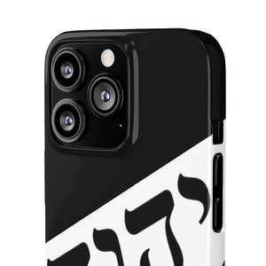King YAHWEH Worldwide Tetra 3.0 Onyx Phone Case