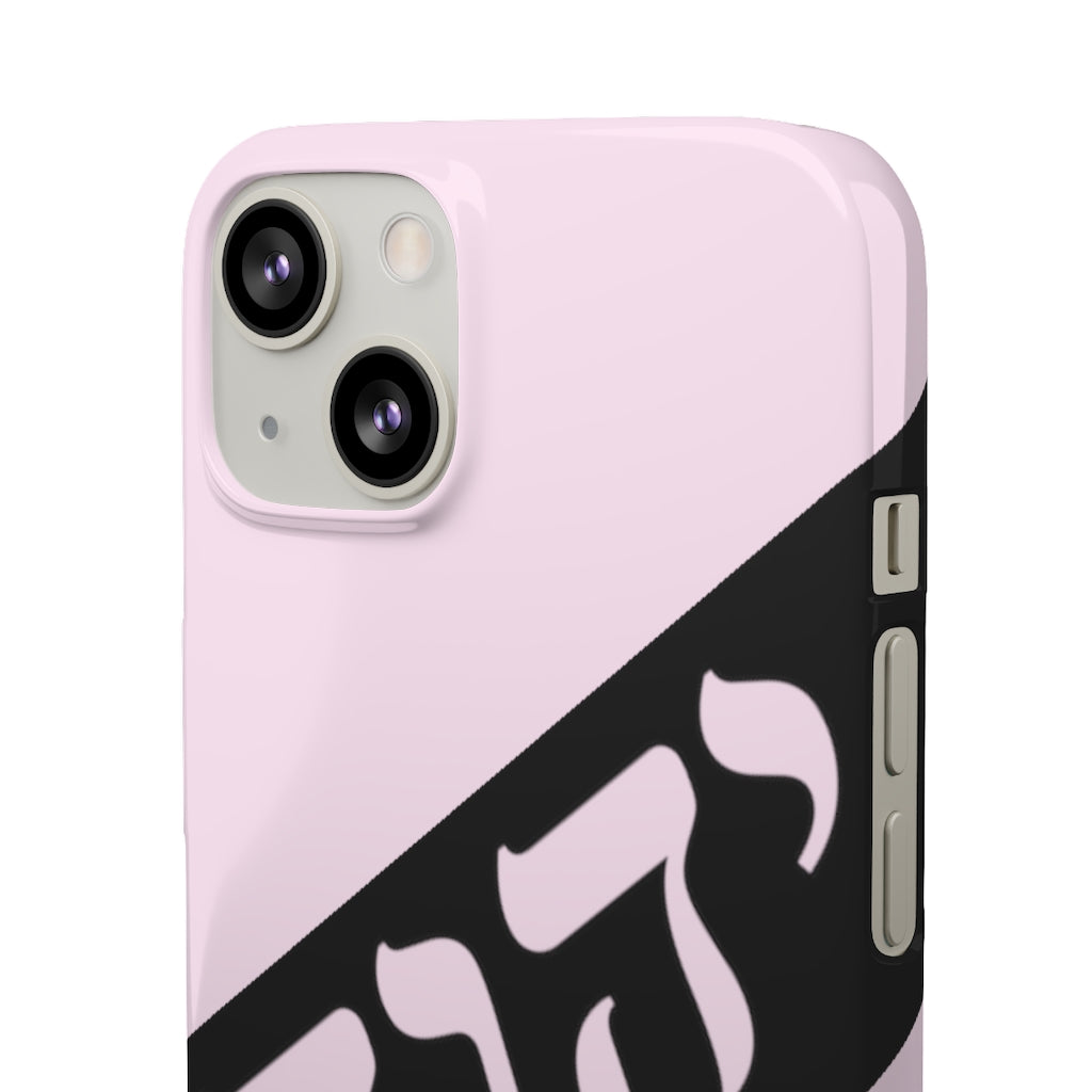King YAHWEH Worldwide Tetra 3.0 Soft Pink Phone Case