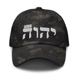King YAHWEH Military Hat