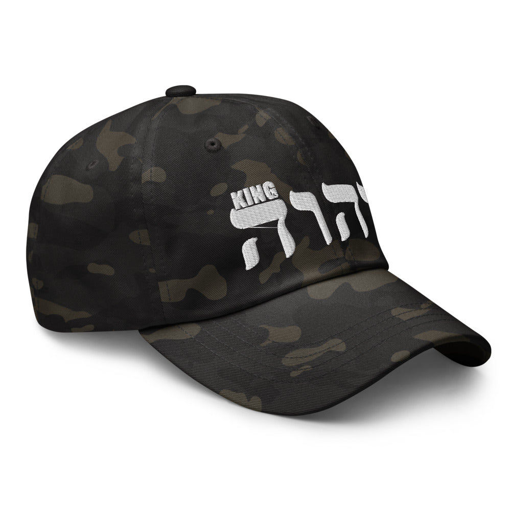 King YAHWEH Military Hat