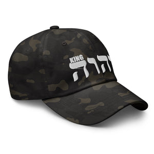 King YAHWEH Military Hat