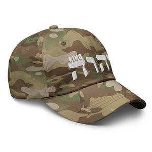 King YAHWEH Military Hat