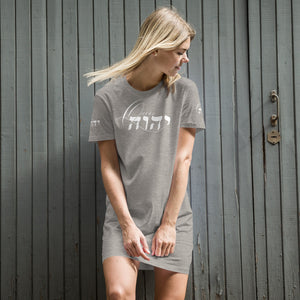 Queen Yahweh Worldwide Organic cotton t-shirt dress