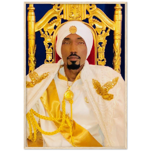 King YAHWEH Throne Premium Wooden Framed Poster