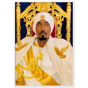King YAHWEH Throne Premium Wooden Framed Poster