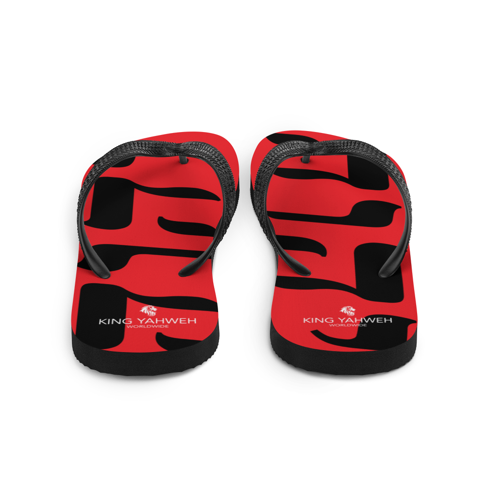 King Yahweh Tetra Flip-Flops (Navy)