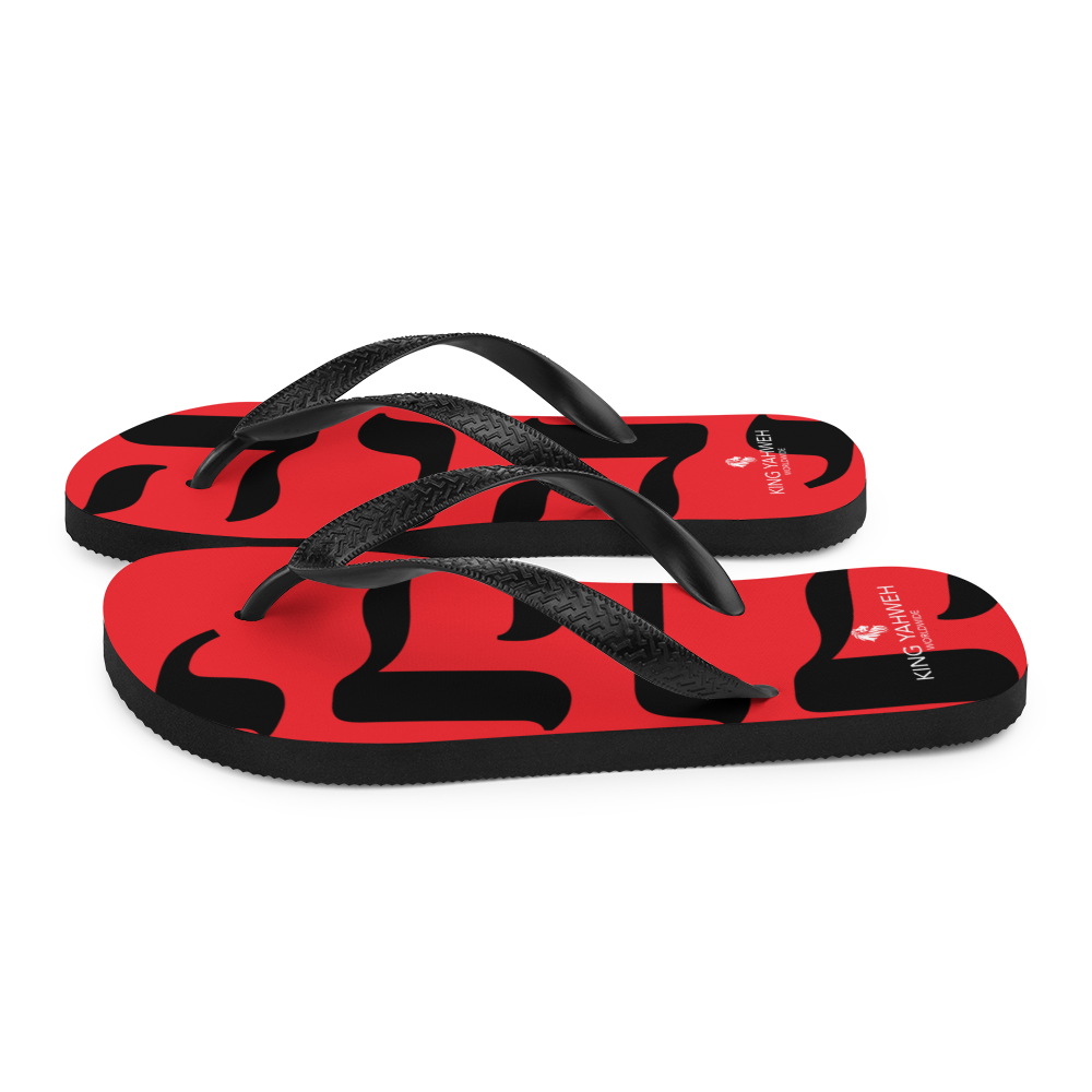 King Yahweh Tetra Flip-Flops (Navy)