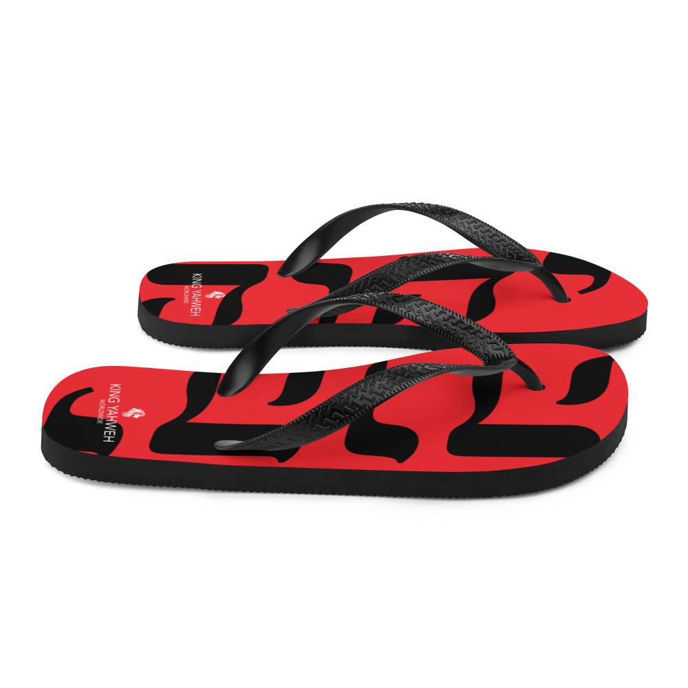 King Yahweh Tetra Flip-Flops (Navy)