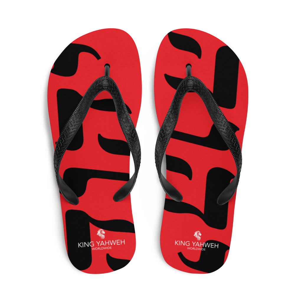 King Yahweh Tetra Flip-Flops (Navy)