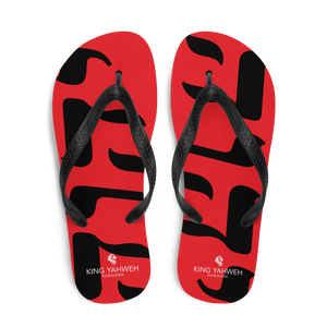 King Yahweh Tetra Flip-Flops (Navy)