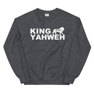 King YAHWEH Signature One Unisex Sweatshirt