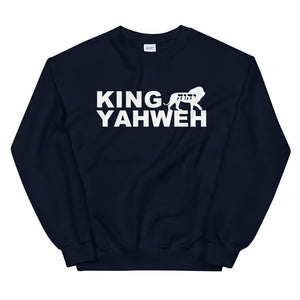 King YAHWEH Signature One Unisex Sweatshirt