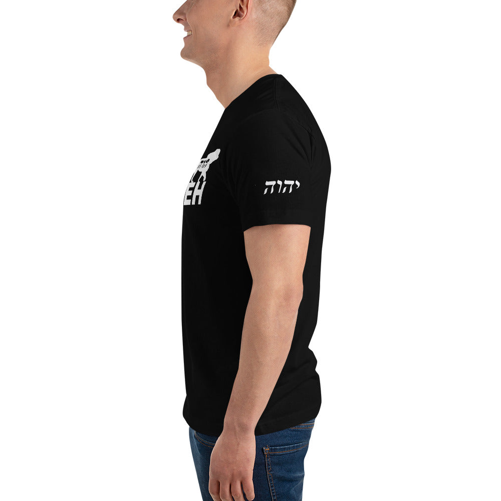 KING YAHWEH Signature One T-Shirt