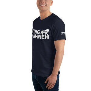 KING YAHWEH Signature One T-Shirt