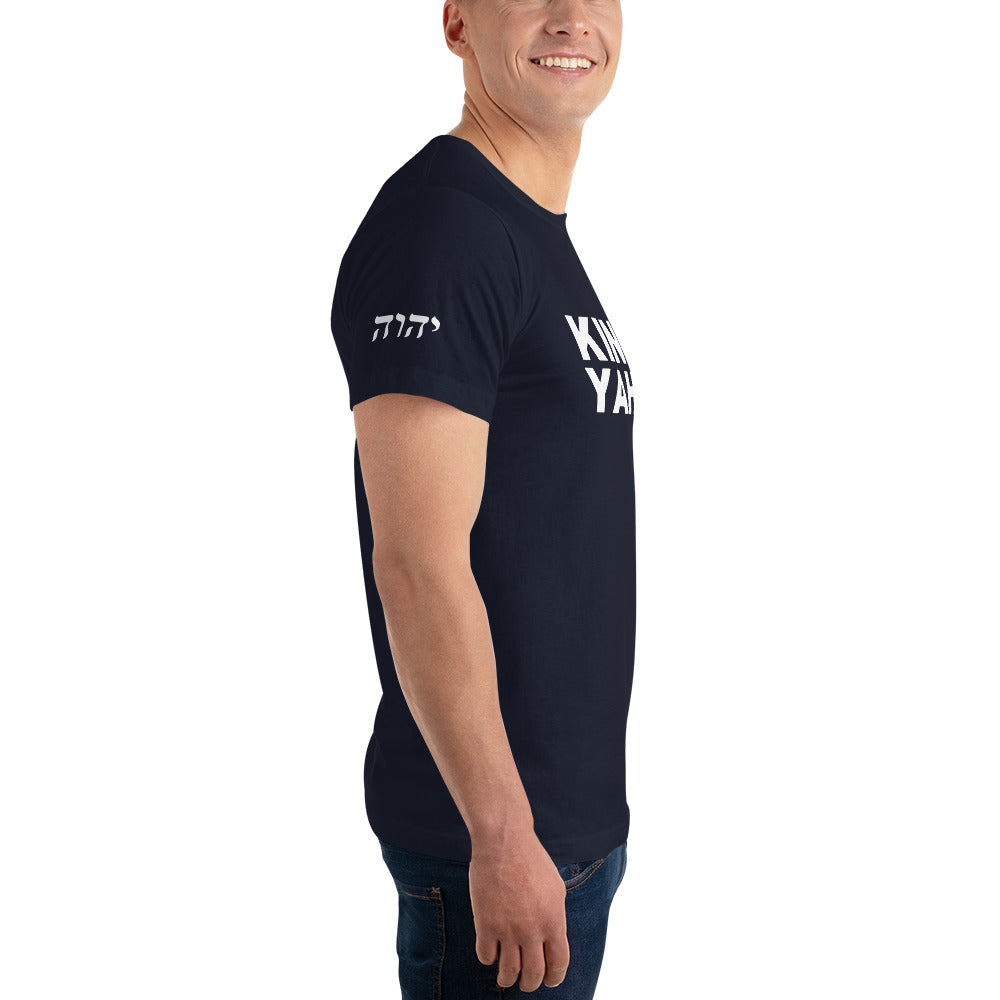 KING YAHWEH Signature One T-Shirt