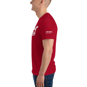 KING YAHWEH Signature One T-Shirt
