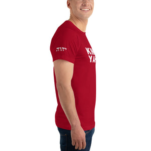 KING YAHWEH Signature One T-Shirt