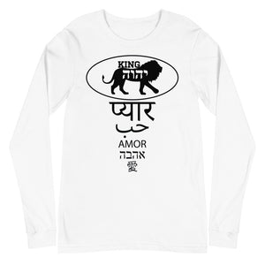 King YAHWEH Love Expressions (Love) Unisex Long Sleeve Tee