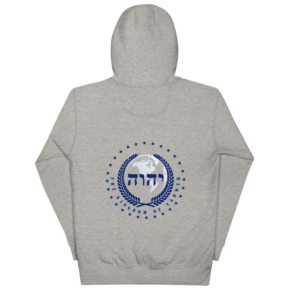 The Kingdom of YAHWEH (King Yahweh) Unisex Hoodie