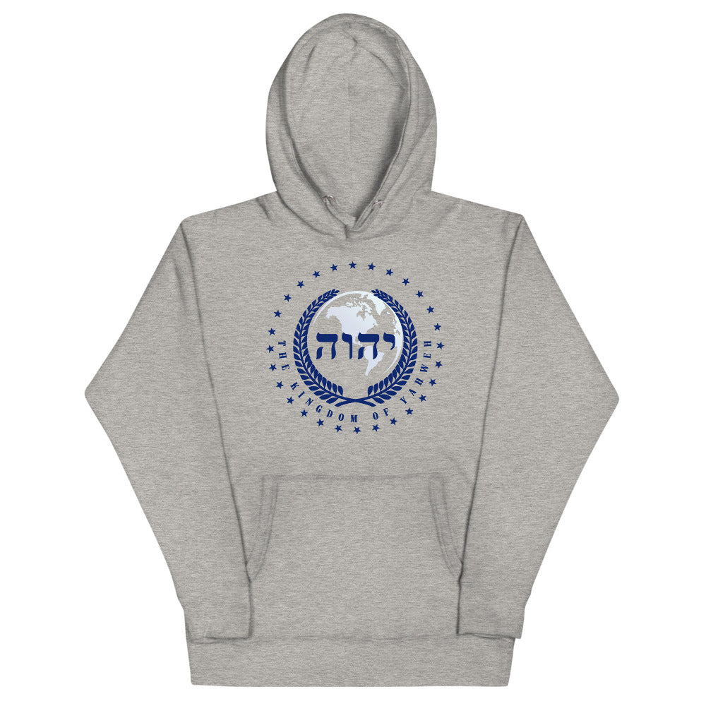 The Kingdom of YAHWEH (King Yahweh) Unisex Hoodie