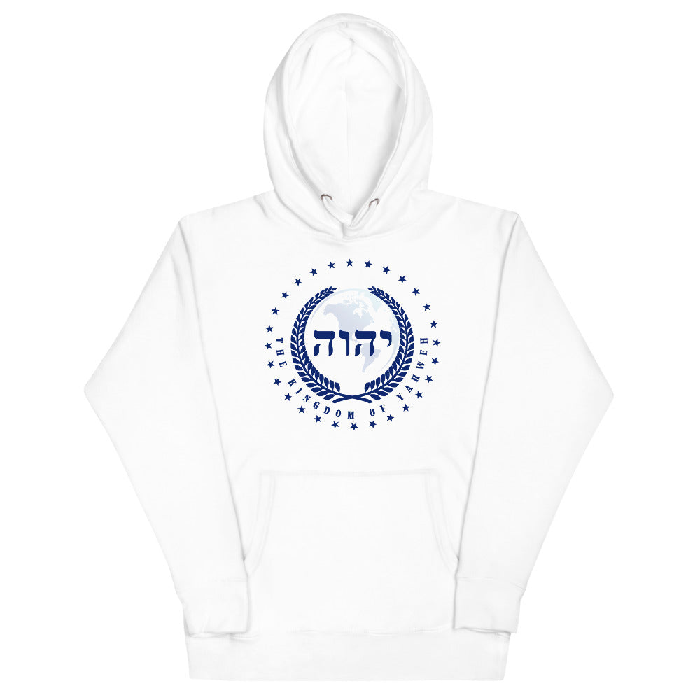 The Kingdom of YAHWEH (King Yahweh) Unisex Hoodie