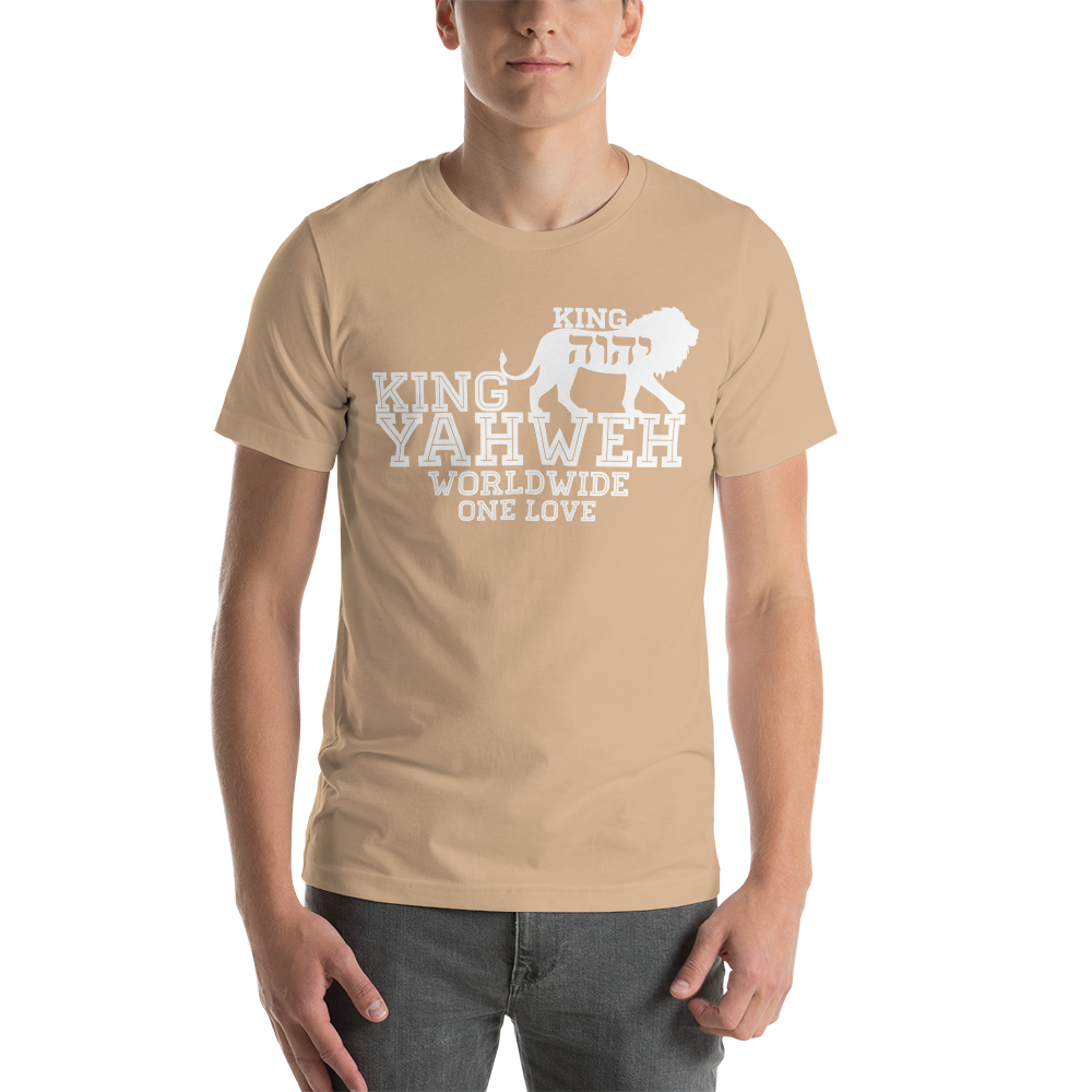 King YAHWEH Worldwide One Love Short-Sleeve Unisex T-Shirt