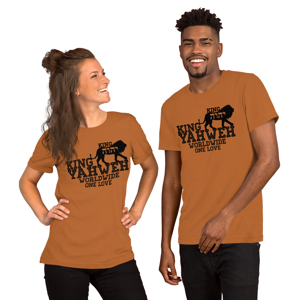 King YAHWEH Worldwide One Love Short-Sleeve Unisex T-Shirt