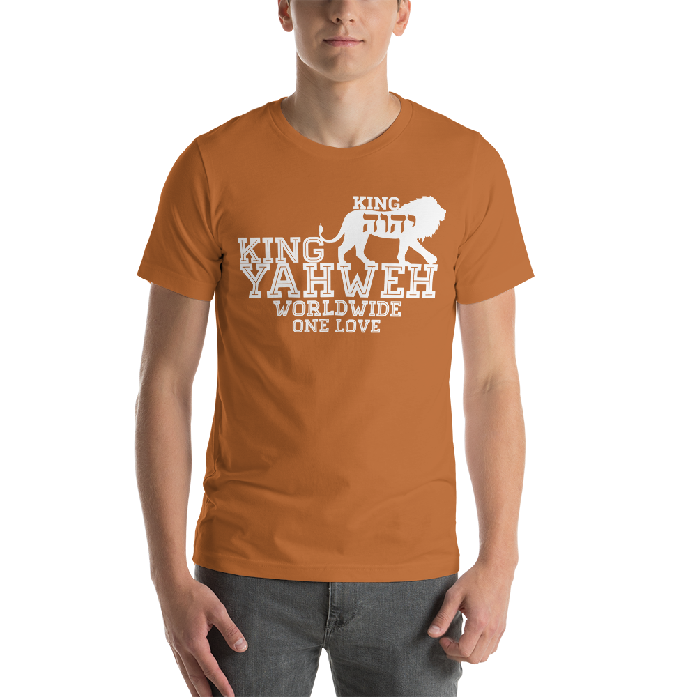 King YAHWEH Worldwide One Love Short-Sleeve Unisex T-Shirt