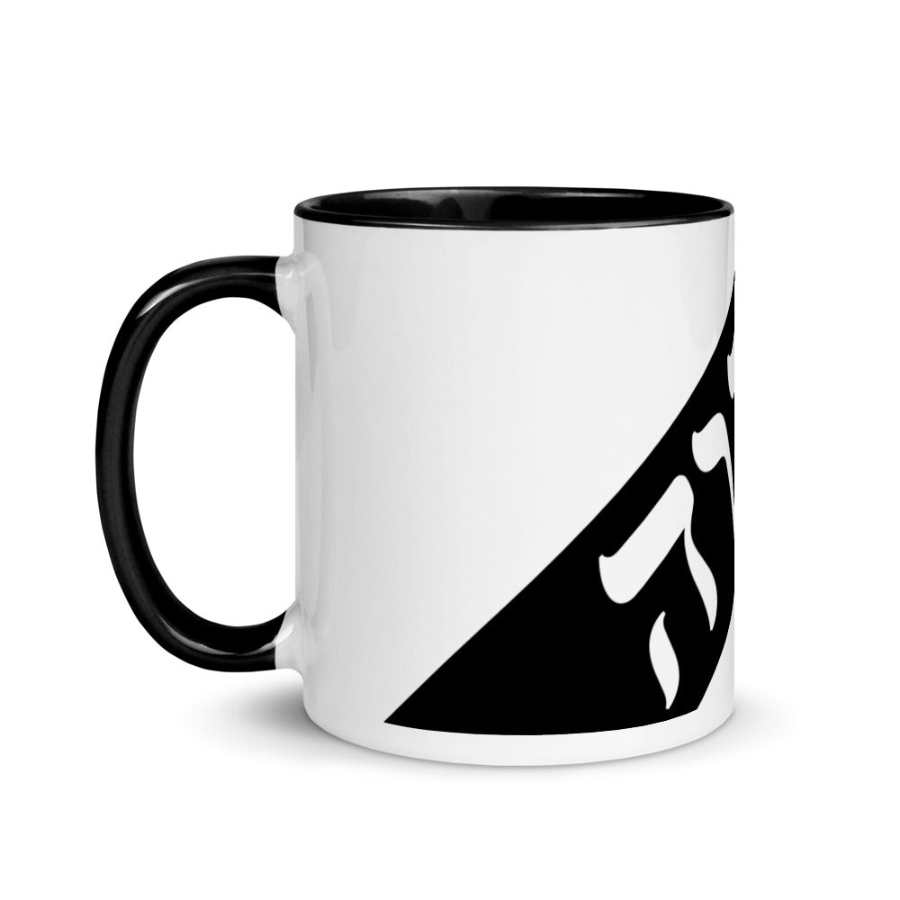 King Yahweh Tetra II Block Coffee Mug