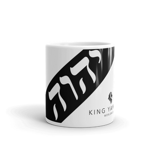 King Yahweh Tetra Block White Glossy Mug