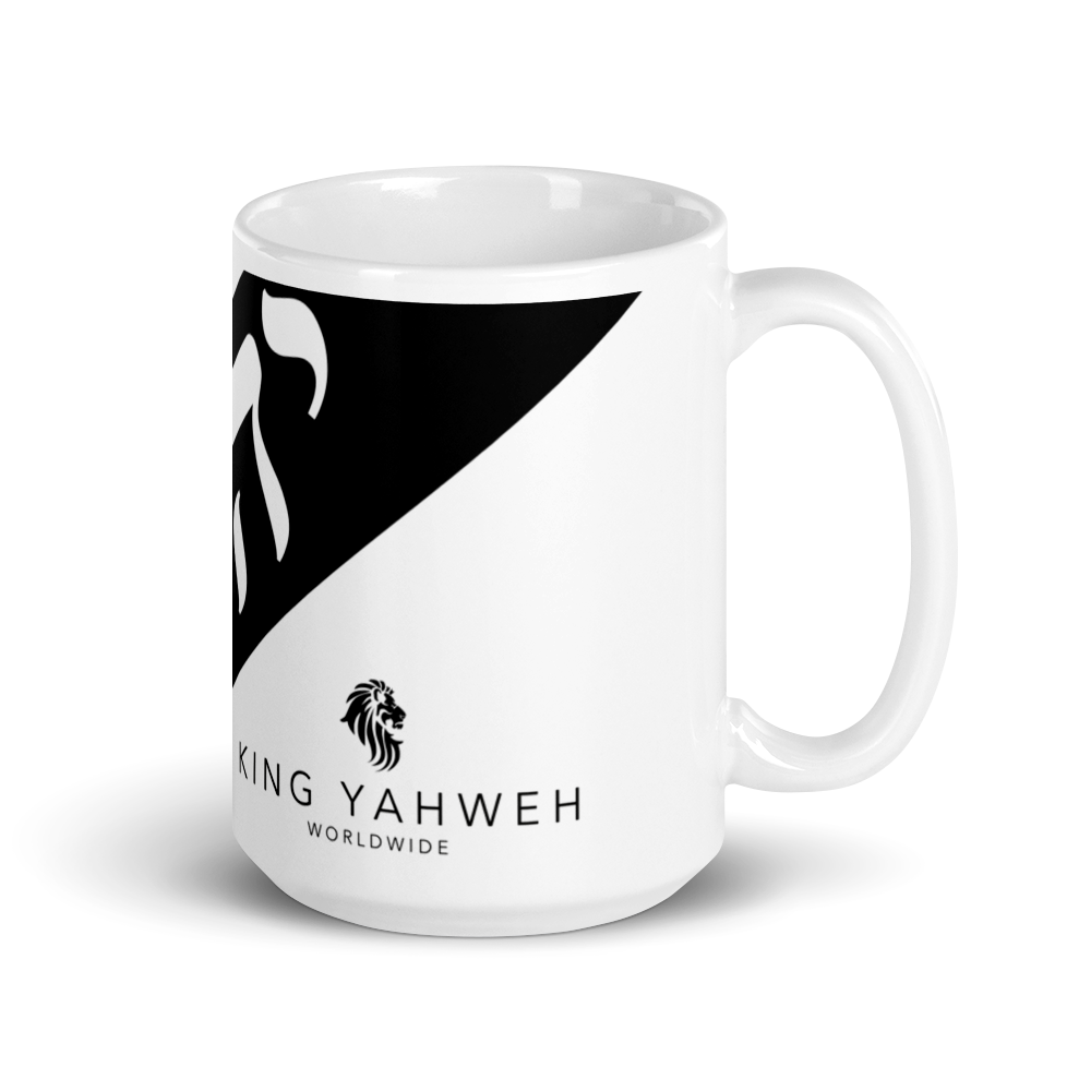 King Yahweh Tetra Block White Glossy Mug